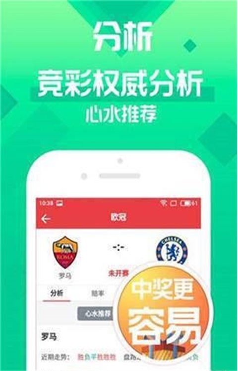 預(yù)測(cè)2025年澳門天天開好彩，彩票市場(chǎng)的繁榮與未來展望，澳門彩票市場(chǎng)繁榮展望，預(yù)測(cè)未來天天好彩至2025年