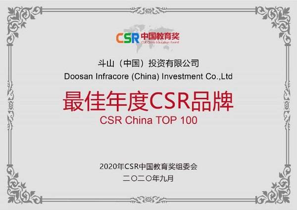 揭秘777788888最精準(zhǔn)四肖——探索幸運之門，揭秘幸運之門，最精準(zhǔn)四肖預(yù)測揭秘 7777與88888的幸運秘密