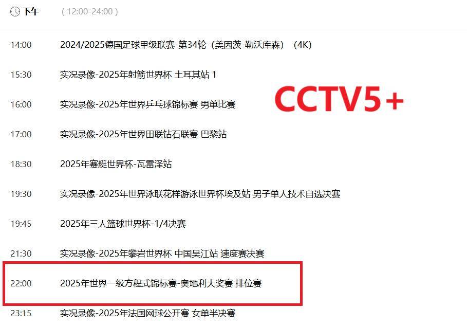 澳門(mén)最準(zhǔn)免費(fèi)資料，探索未來(lái)的秘密（2025年展望），澳門(mén)未來(lái)展望，最準(zhǔn)免費(fèi)資料揭秘2025年發(fā)展藍(lán)圖