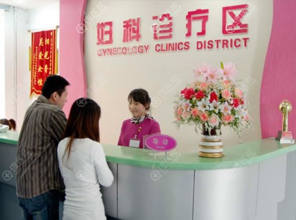 黑龍江婦科醫(yī)院的專業(yè)服務與醫(yī)療優(yōu)勢，黑龍江婦科醫(yī)院的專業(yè)服務與醫(yī)療優(yōu)勢概覽
