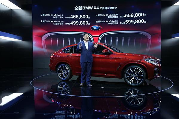 2025新澳門精準(zhǔn)免費(fèi)大全——全面解析澳門未來發(fā)展趨勢與機(jī)遇，澳門未來發(fā)展趨勢與機(jī)遇全面解析，新澳門精準(zhǔn)免費(fèi)大全展望