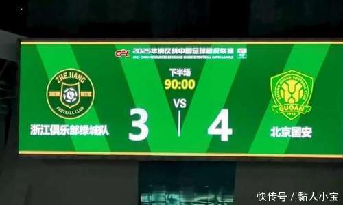 澳門彩票開獎(jiǎng)歷史記錄查詢，回溯至未來的時(shí)光隧道——2025澳門開獎(jiǎng)歷程，澳門彩票開獎(jiǎng)歷史回溯，時(shí)光隧道揭示未來開獎(jiǎng)歷程（至2025年）