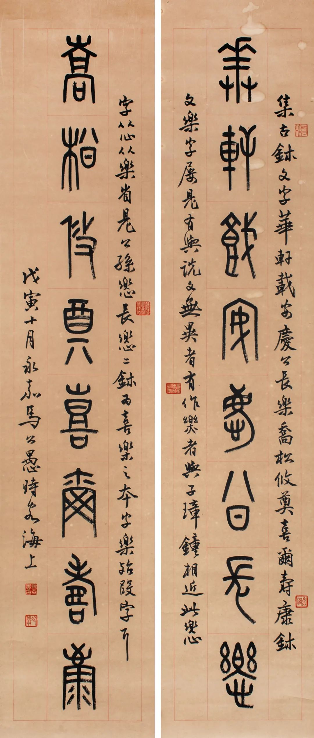 揭秘劉伯溫，三字平特一肖背后的傳奇人物，揭秘劉伯溫，傳奇人物背后的三字平特一肖故事