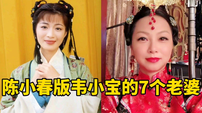 鹿鼎記陳小春版演員陣容及七個(gè)老婆角色解析，陳小春版鹿鼎記演員陣容及七老婆角色深度解析