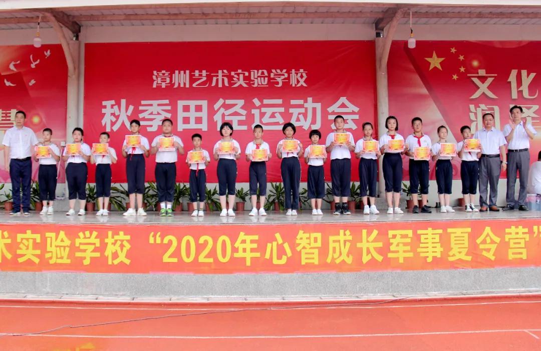 2020年重大軍事新聞回顧與解析，2020年重大軍事新聞回顧與深度解析