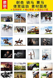 探索香港，發(fā)現(xiàn)49圖庫(kù)中的珍貴圖片與資料，探索香港，揭開珍貴圖片與資料的神秘面紗——來自香港49圖庫(kù)的發(fā)現(xiàn)