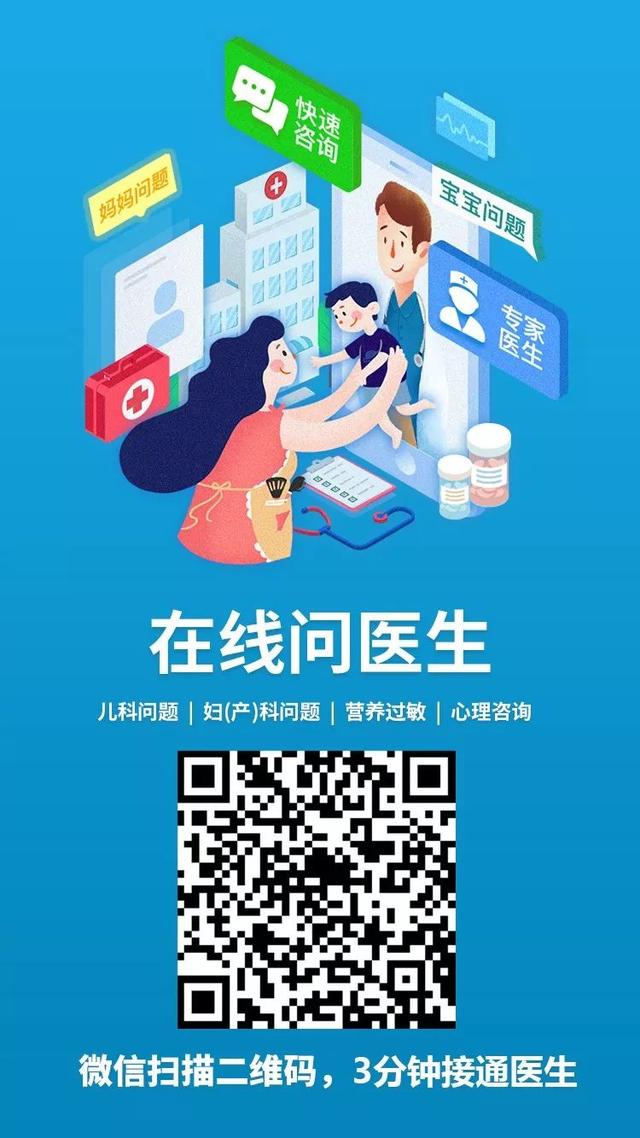 免費(fèi)在線咨詢醫(yī)生，健康咨詢的新選擇，免費(fèi)在線咨詢醫(yī)生，健康咨詢的新選擇