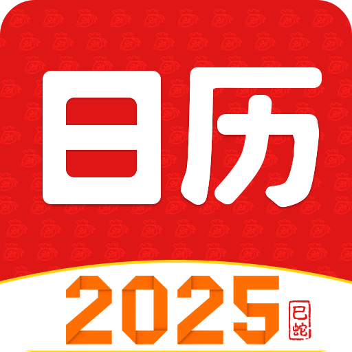 2025年香港資料大全正版，探索香港的未來發(fā)展與魅力所在，2025年香港正版資料大全，探索未來與魅力之源