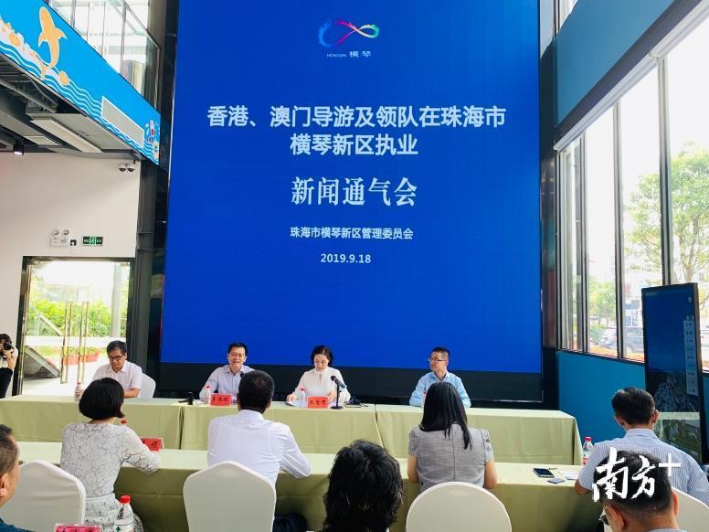 澳門最快最準(zhǔn)的資料解析，澳門最新資料解析與預(yù)測速遞