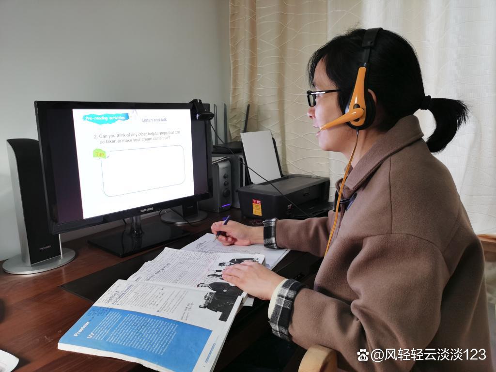 女教師遭網(wǎng)課入侵直播錄屏曝光事件，探究背后的真相與應(yīng)對(duì)之策，女教師遭網(wǎng)課入侵事件揭秘，探究真相與應(yīng)對(duì)之策，直播錄屏曝光引發(fā)關(guān)注