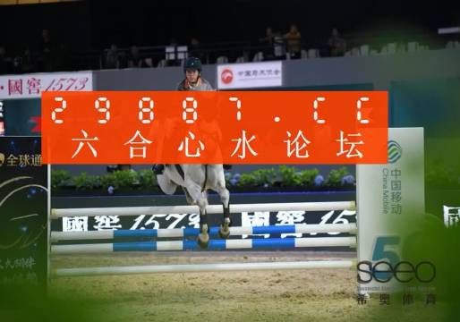 一肖中特王中王鉄算——揭秘彩票預測的神秘面紗，揭秘彩票預測神秘面紗，一肖中特王中王鉄算探秘