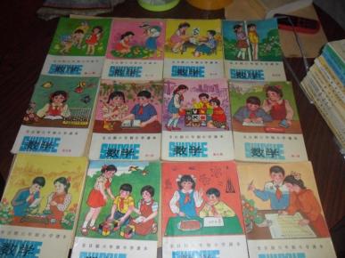 新澳管家婆彩色黑白馬報，全方位解讀與SEO優(yōu)化策略，新澳管家婆彩馬報解讀與SEO優(yōu)化策略指南