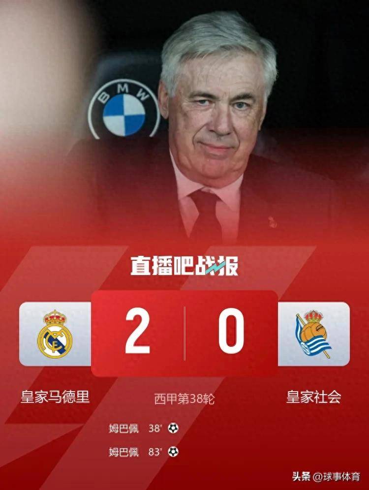 『精準管家婆』77778888，免費體驗，一站式管理你的生活！，精準管家婆77778888，一站式生活管理，免費體驗新生活！