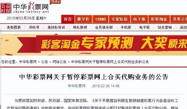 澳門最快報碼開獎結果實時更新，澳門最新開獎結果實時更新報告