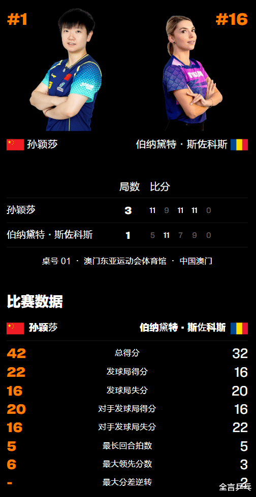 揭秘精準(zhǔn)管家婆——解析什么是7777788888精準(zhǔn)管家婆系統(tǒng)，揭秘精準(zhǔn)管家婆系統(tǒng)，什么是7777788888精準(zhǔn)管家婆的解析