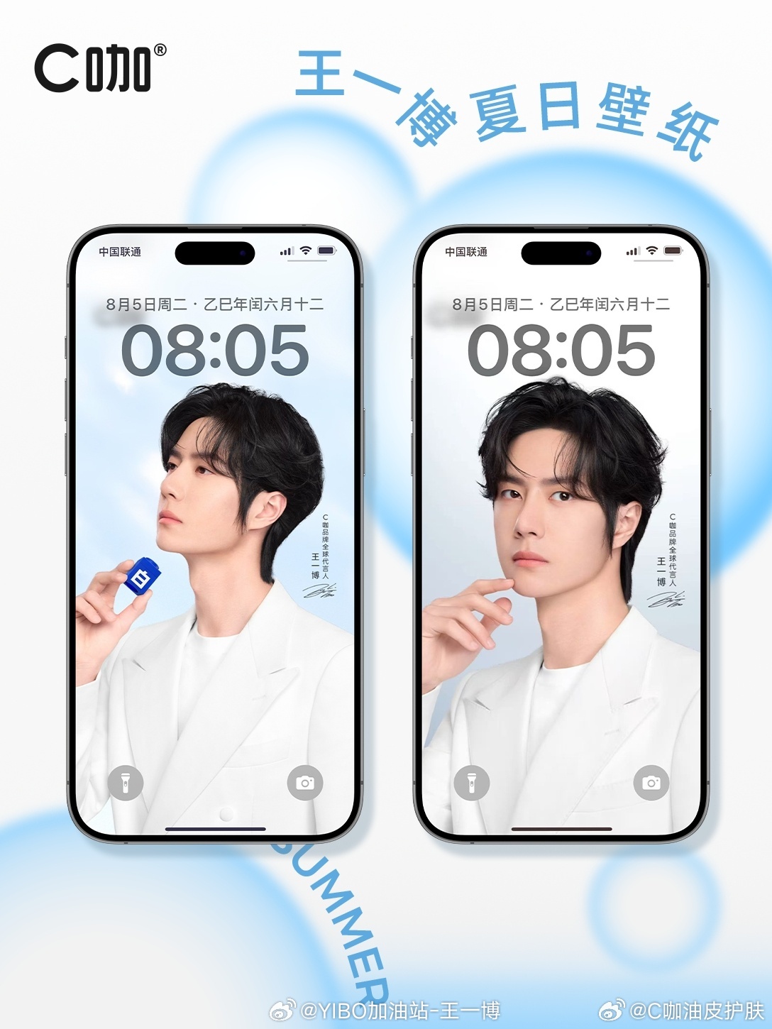 手機王中王一肖中特，科技與文化的完美結合，科技與文化的巔峰融合，手機王中王一肖中特