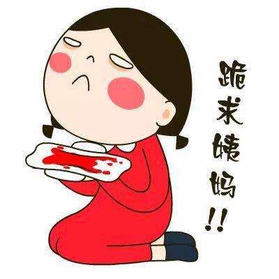 不來姨媽也沒有懷孕，這是怎么回事？解讀女性生理健康，女性生理健康揭秘，未孕卻不來姨媽，究竟是怎么回事？