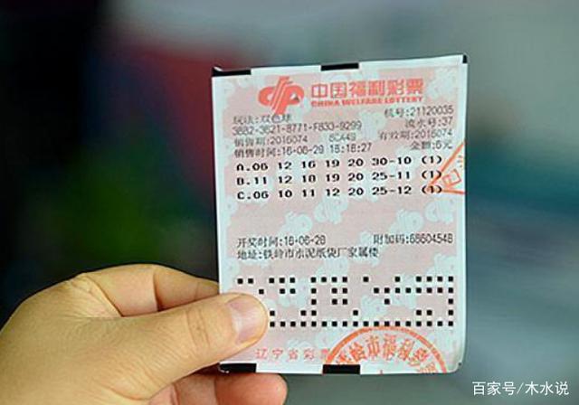 澳門六開獎(jiǎng)結(jié)果波色，深度解析與預(yù)測(cè)，澳門六開獎(jiǎng)結(jié)果波色深度解析與預(yù)測(cè)報(bào)告