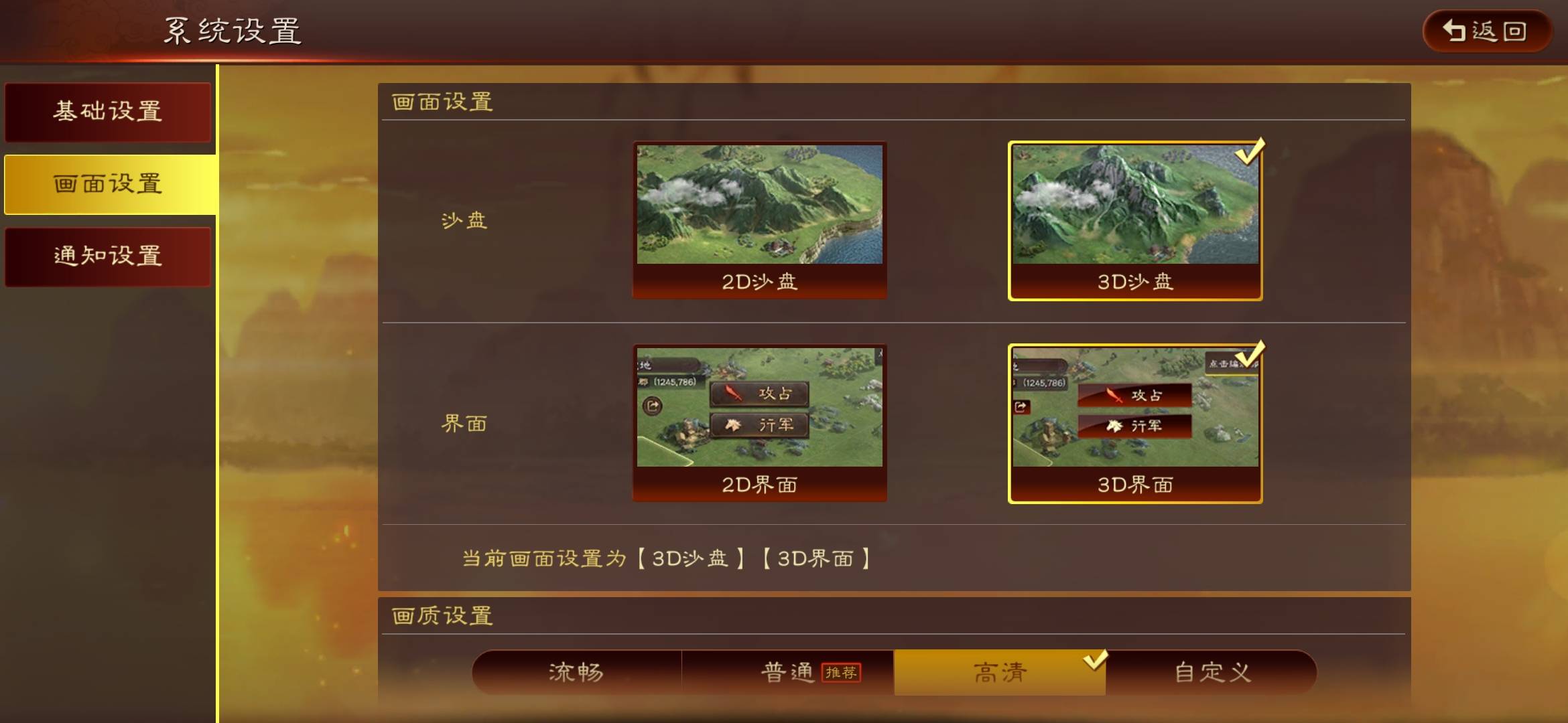 三戰(zhàn)官網(wǎng)SEO優(yōu)化文章，三戰(zhàn)官網(wǎng)SEO優(yōu)化策略解析