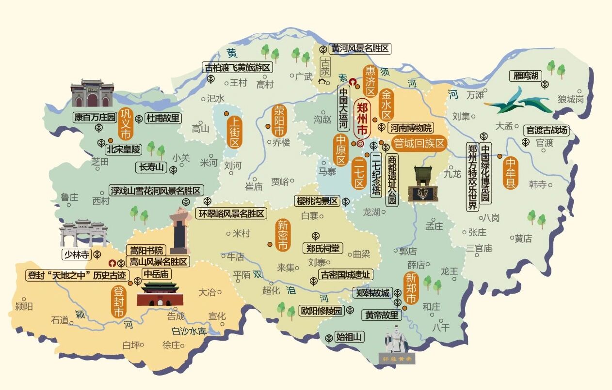 鄭州近郊游景點大全，探索城市周邊的自然與人文魅力，鄭州近郊游景點探索，自然與人文的交融魅力