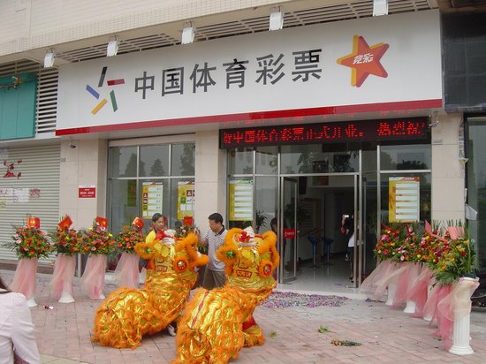 新澳天天開獎資料大全第54期至第129期，最新開獎數(shù)據(jù)與深度解析，新澳天天開獎資料第54期至第129期深度解析與最新開獎數(shù)據(jù)匯總