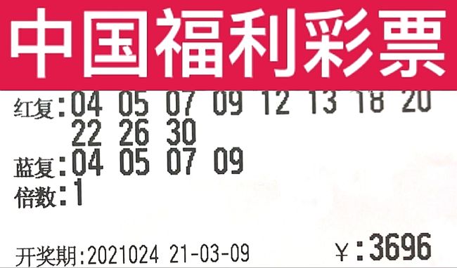 澳門六玄武版開獎結(jié)果，深度解析與實時資訊，澳門六玄武版開獎深度解析與實時資訊速遞