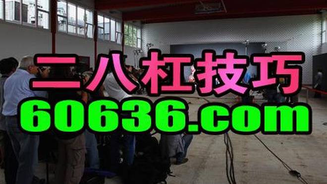 奧門管家婆，探索角色與職責，奧門管家婆的角色與職責探索