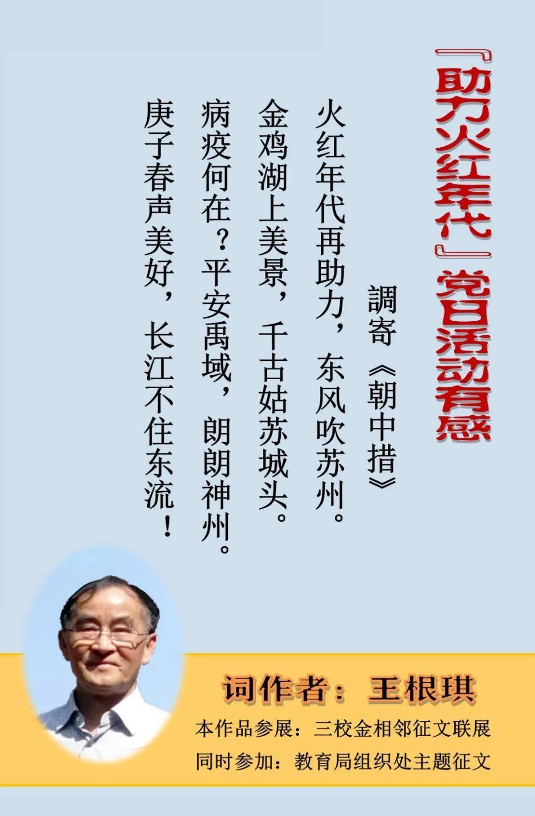 解密劉伯溫平特一肖期期免贊背后的秘密，劉伯溫平特一肖期期免贊背后的真相揭秘
