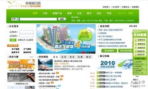 俠行客旅游網(wǎng)，探索旅行的無限魅力，俠行客旅游網(wǎng)，探索旅行的無盡魅力