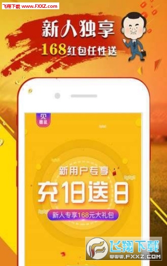 王中王重點(diǎn)一肖，深度解析與SEO優(yōu)化策略，王中王重點(diǎn)一肖，深度解析與SEO優(yōu)化策略全攻略