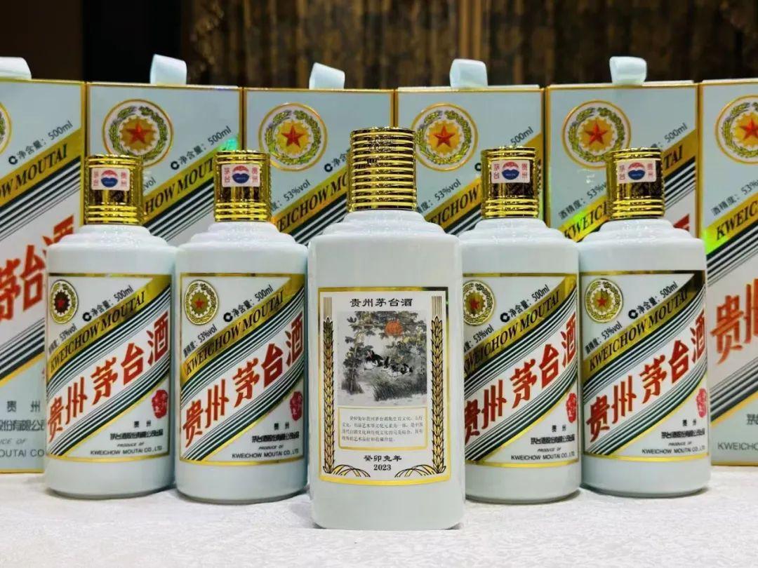 管家打生肖，揭秘背后的故事與神秘聯(lián)系，揭秘管家與生肖背后的神秘故事與聯(lián)系