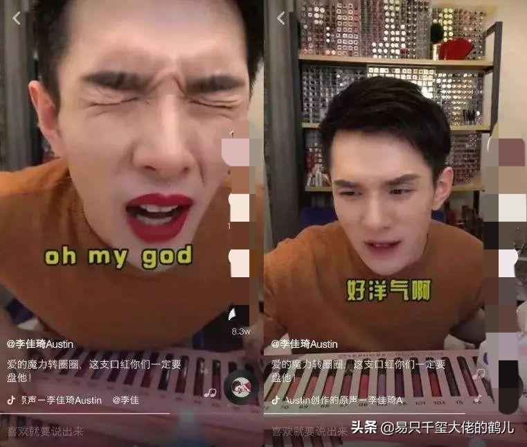 揭秘106期一肖王中王，策略、技巧與預(yù)測(cè)，揭秘一肖王中王，策略、技巧與預(yù)測(cè)全解析